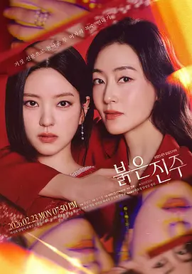 仓鼠囤粮现场：小嘴巴塞得鼓鼓的 - 学生影视
