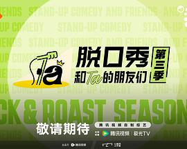 古典舞《折柳》片段，美到窒息 - 家庭影院