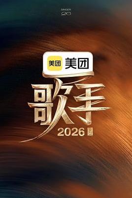 零基础居家燃脂操，每天20分钟轻松瘦 - 家庭影院